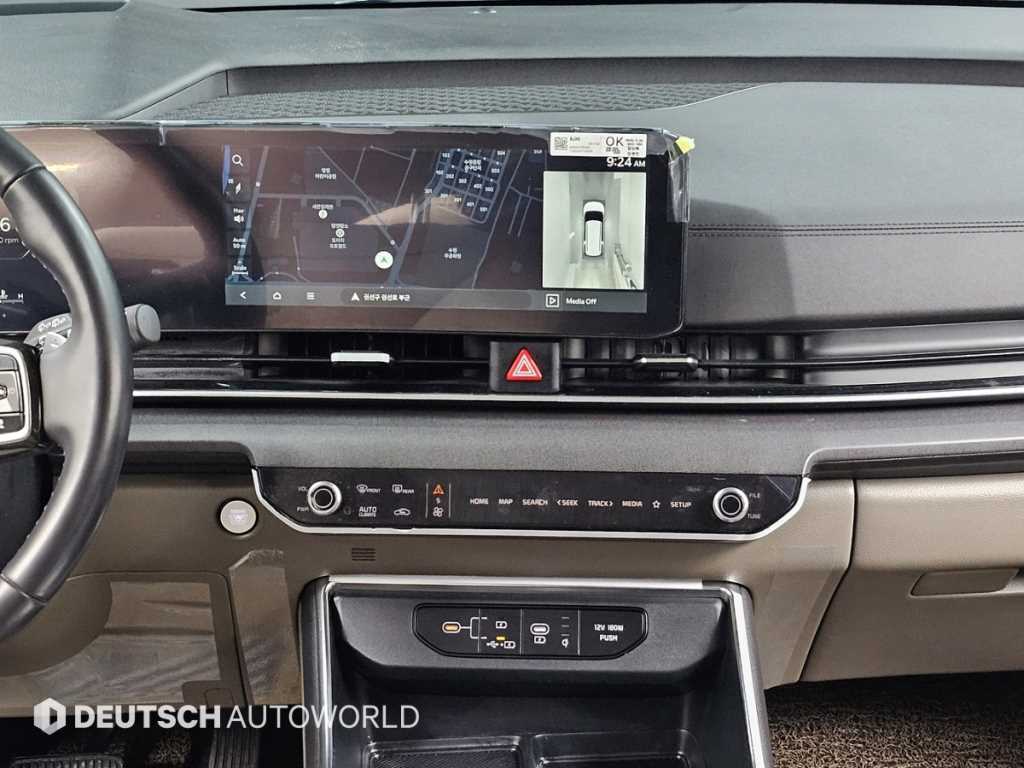 KIA Carnival 2024 Blanco - Importación desde Corea - HF Imports Iquique - Foto 14