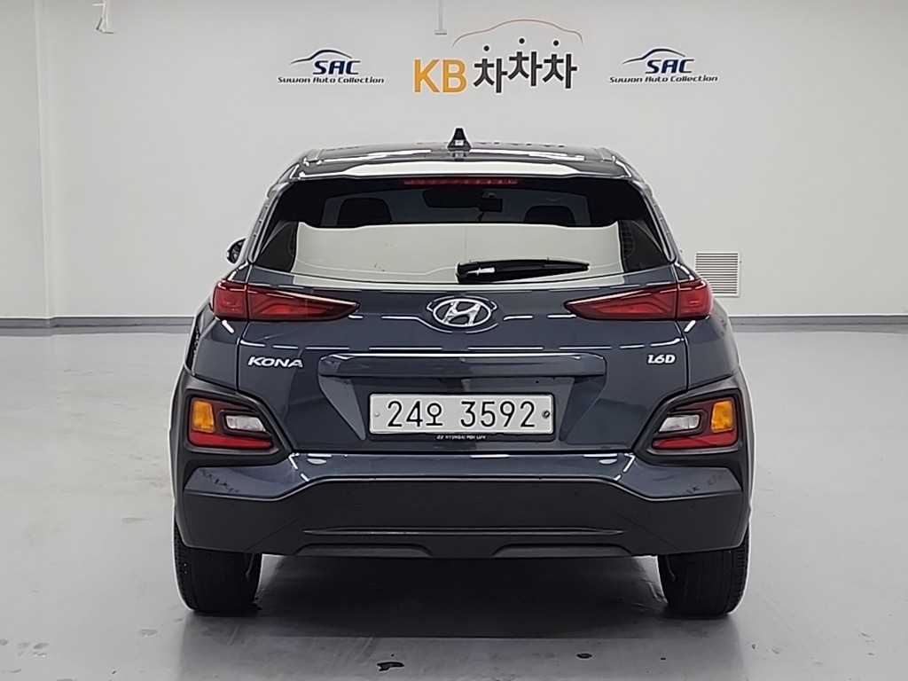 HYUNDAI Kona - Vista 3