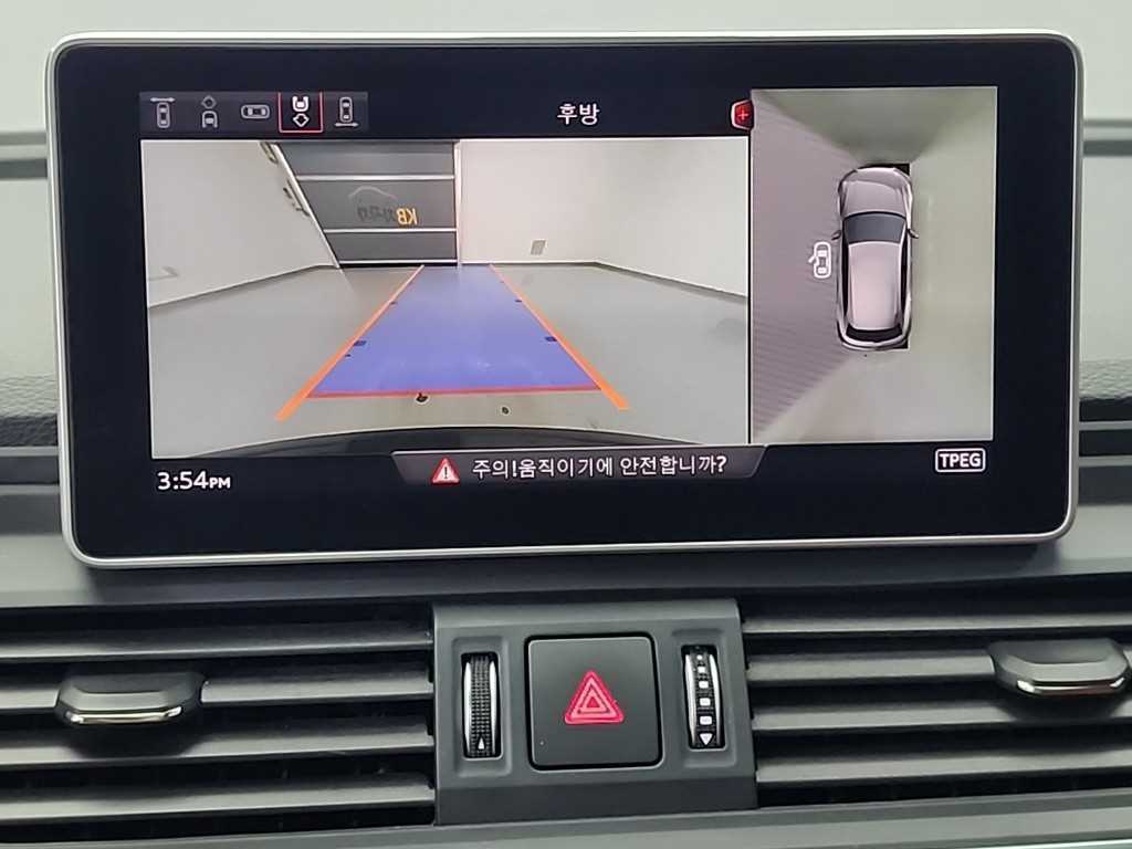 Audi SQ5 2020 Negro - Importación desde Corea - HF Imports Iquique - Foto 16