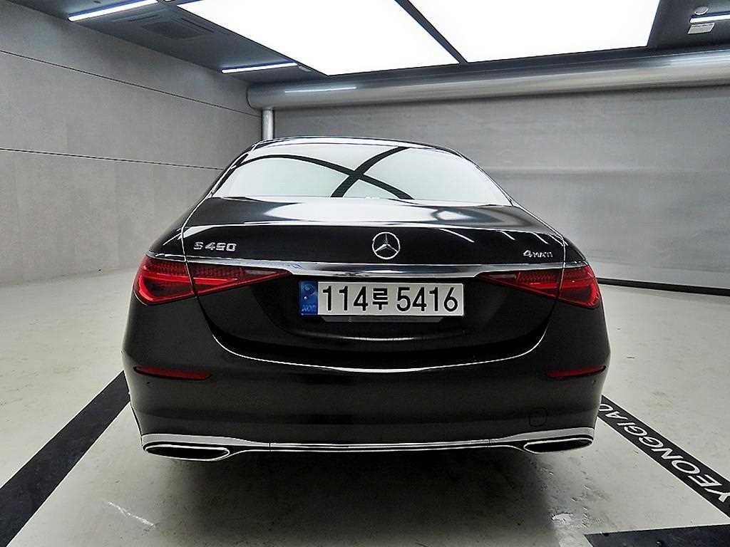 Mercedes Benz S Class - Vista 3