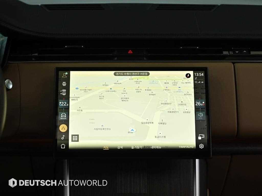 Land Rover Range Rover 2024 Blanco - Importación desde Corea - HF Imports Iquique - Foto 13