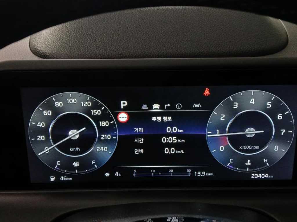 KIA Seltos - Vista 9