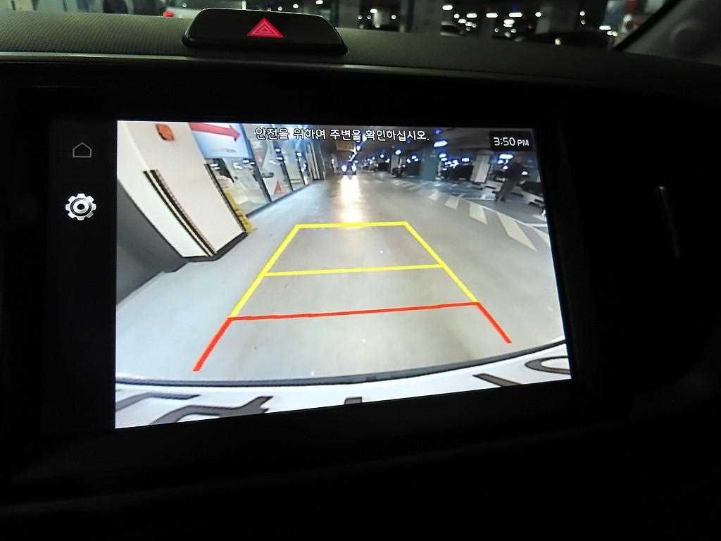 KIA Ray 2023 Blanco - Importación desde Corea - HF Imports Iquique - Foto 15