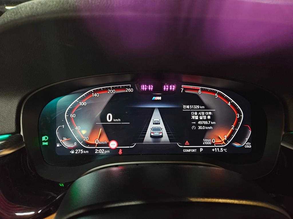 BMW 5 Series - Vista 11