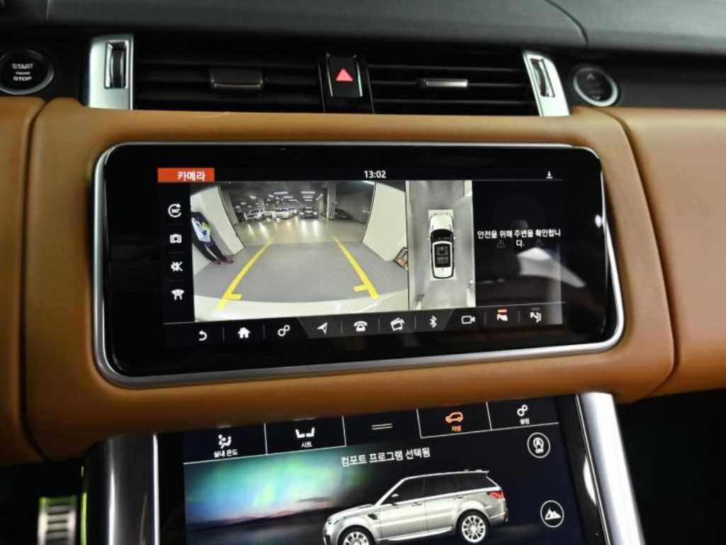 Land Rover Range Rover Sports 2019 Blanco - Importación desde Corea - HF Imports Iquique - Foto 15