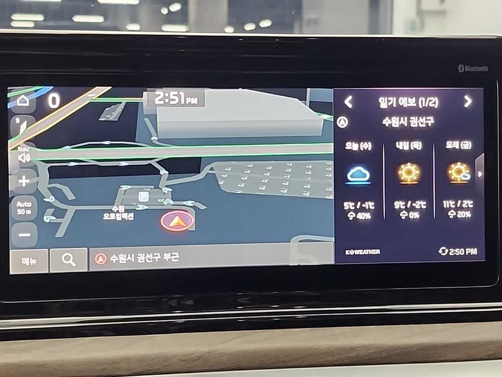 KIA K5 2020 - Importación desde Corea - HF Imports Iquique - Foto 16