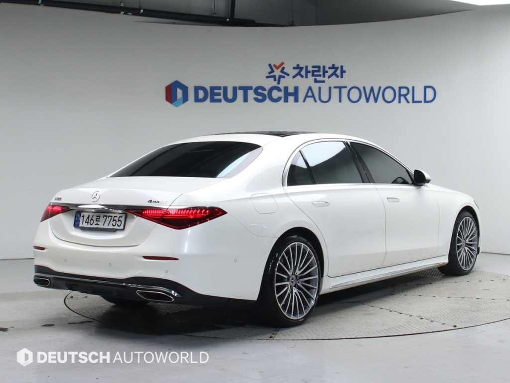 Mercedes Benz S Class - Vista 2