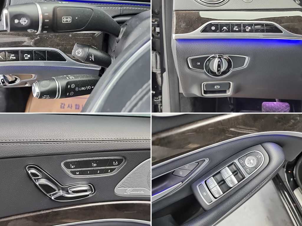 Mercedes Benz S Class 2015 Negro - Importación desde Corea - HF Imports Iquique - Foto 19