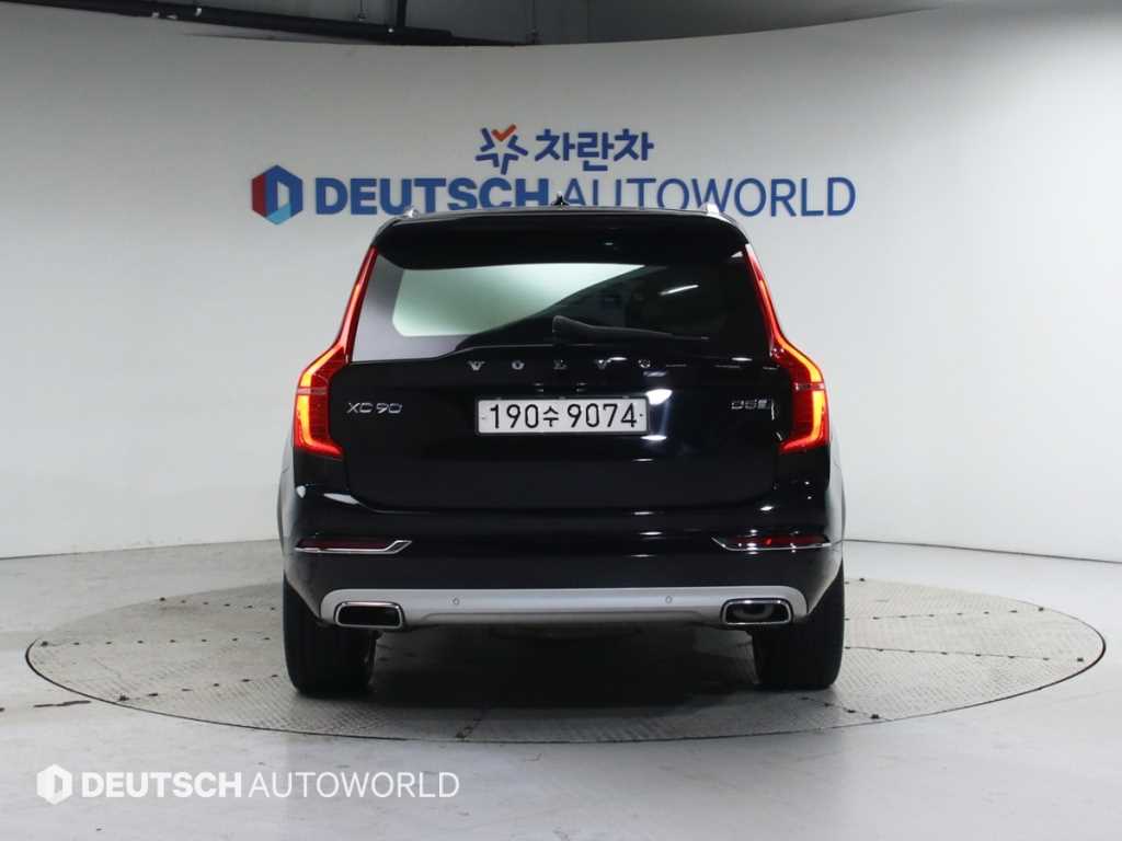 Volvo XC90 - Vista 4