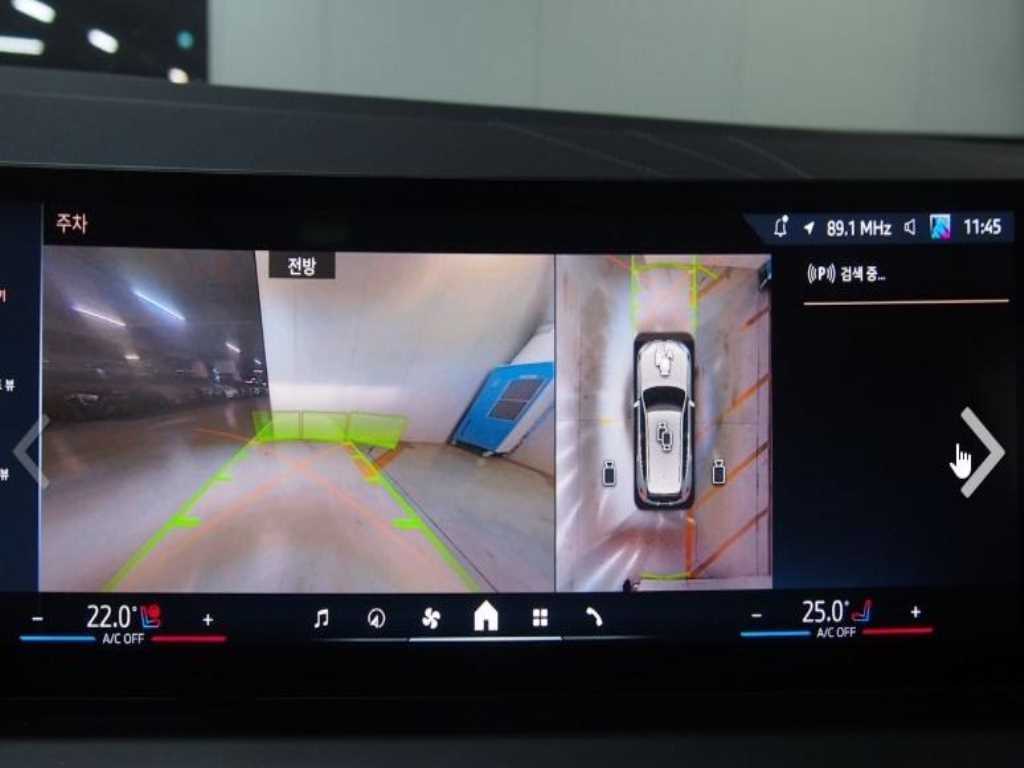 BMW X3 2025 Blanco - Importación desde Corea - HF Imports Iquique - Foto 15