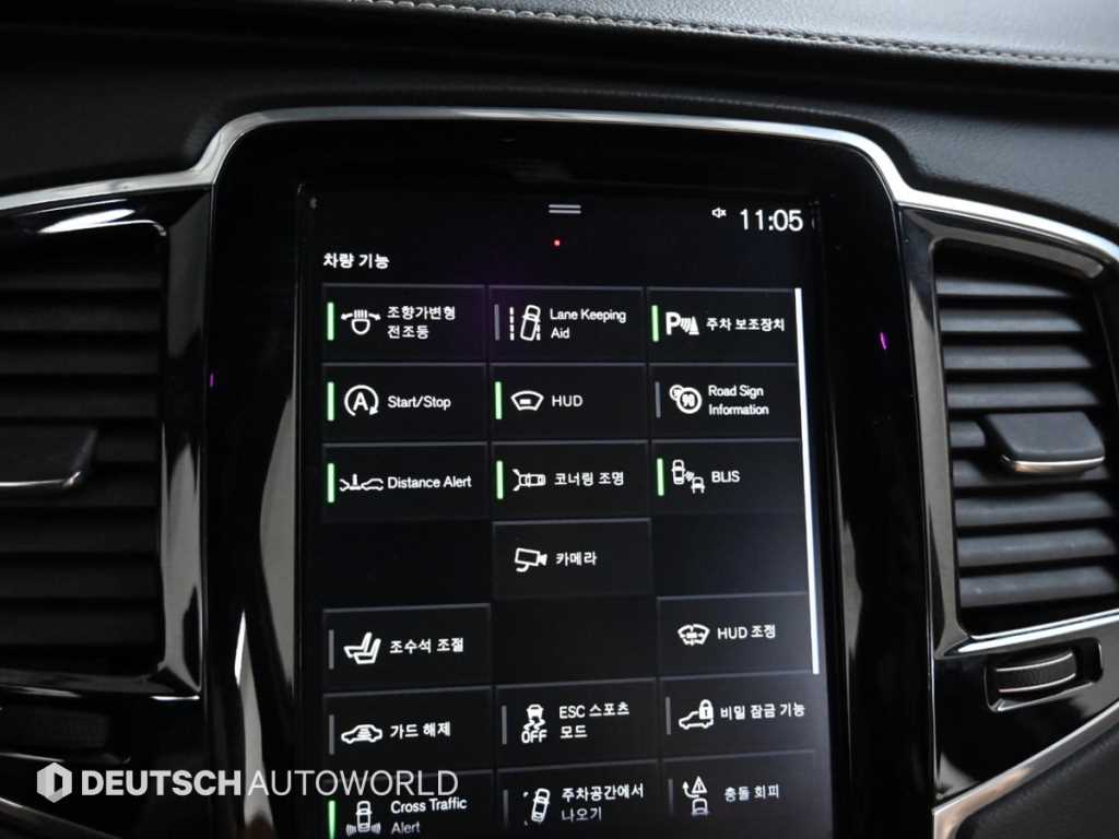 Volvo XC90 2018 Negro - Importación desde Corea - HF Imports Iquique - Foto 17