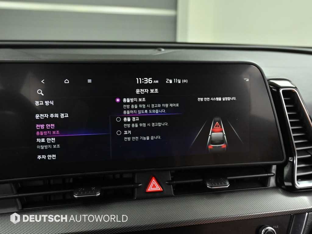 KIA Sportage 2023 Gris - Importación desde Corea - HF Imports Iquique - Foto 17