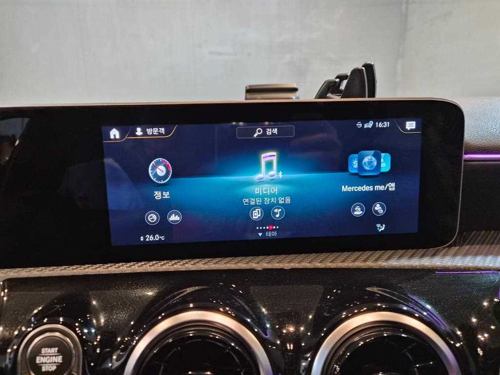 Mercedes Benz A Class - Vista 12