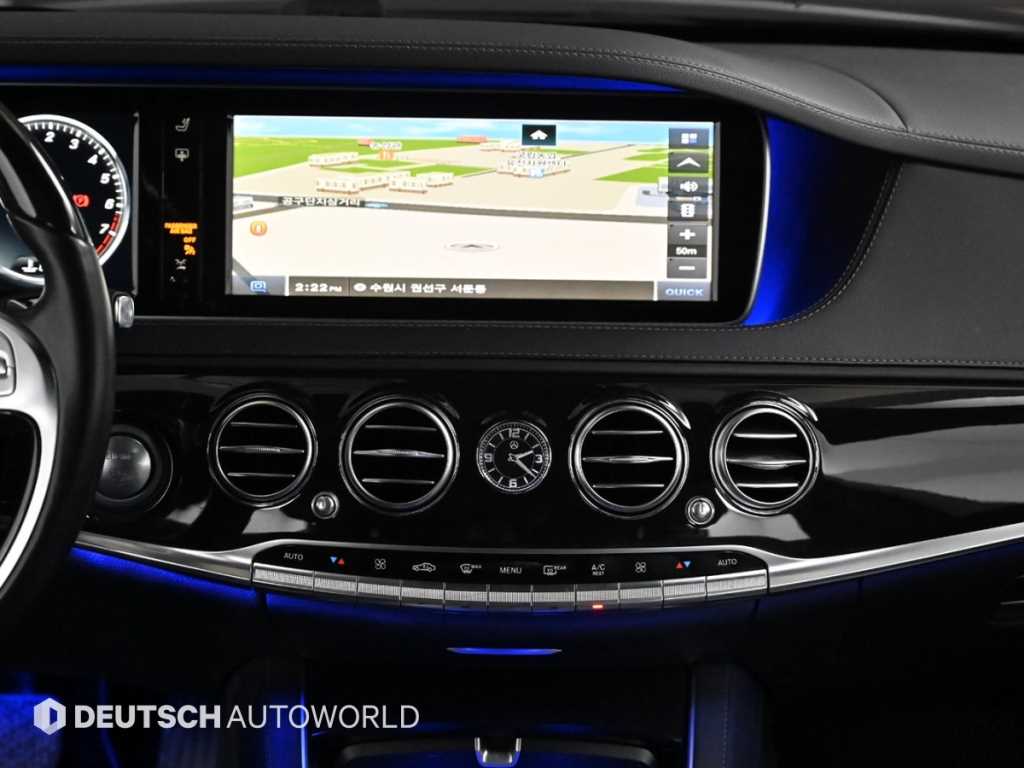 Mercedes Benz S Class 2015 - Importación desde Corea - HF Imports Iquique - Foto 14