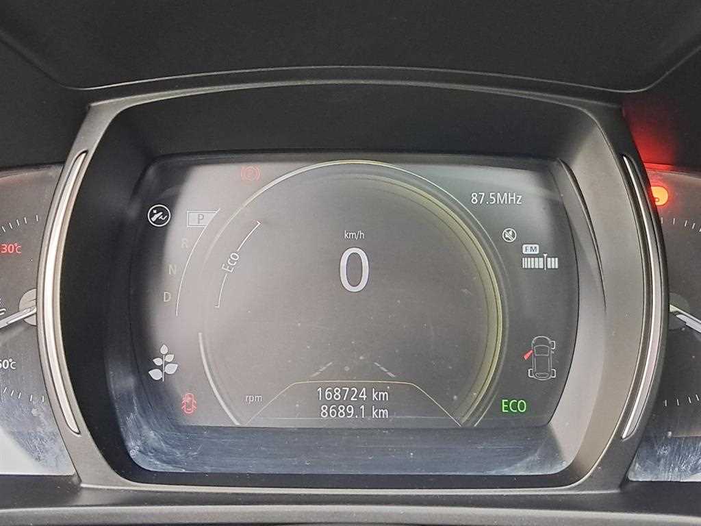 SAMSUNG QM6 - Vista 8