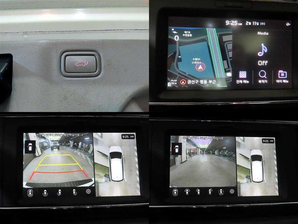 KIA Carnival 2019 Blanco - Importación desde Corea - HF Imports Iquique - Foto 18