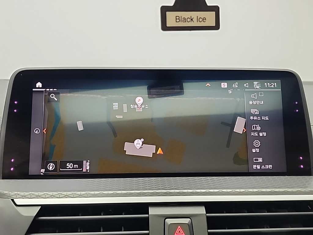 BMW X4 2020 Negro - Importación desde Corea - HF Imports Iquique - Foto 15