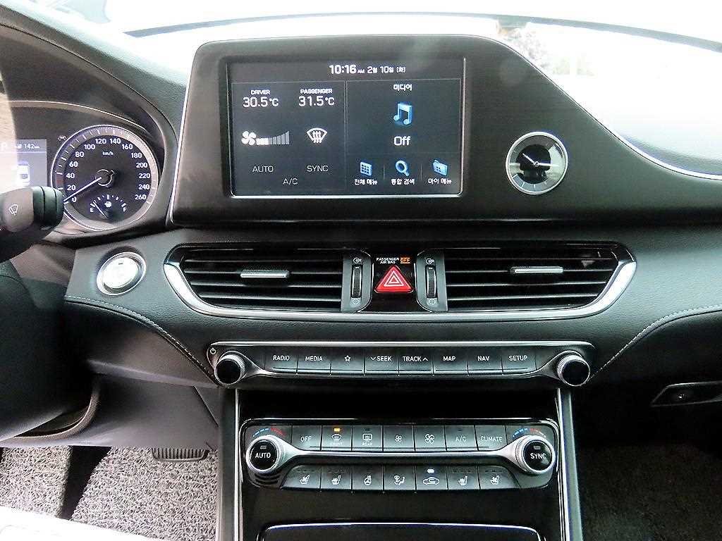 HYUNDAI Grandeur 2018 Gris - Importación desde Corea - HF Imports Iquique - Foto 13