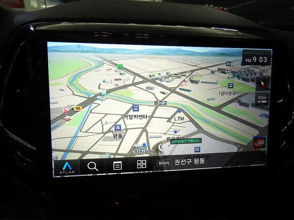 Jeep Compass 2018 Gris - Importación desde Corea - HF Imports Iquique - Foto 13