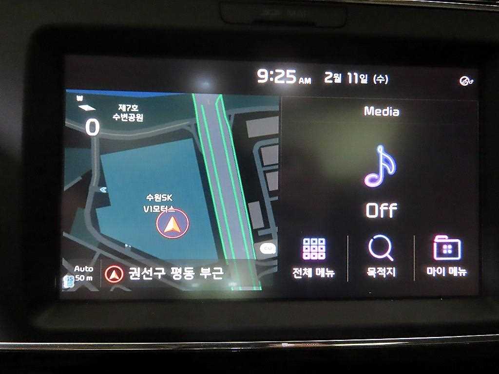 KIA Carnival 2019 Blanco - Importación desde Corea - HF Imports Iquique - Foto 13