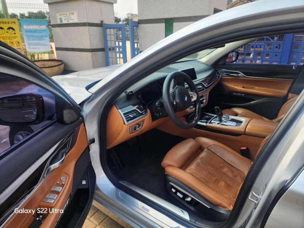 BMW 7 Series - Vista 7