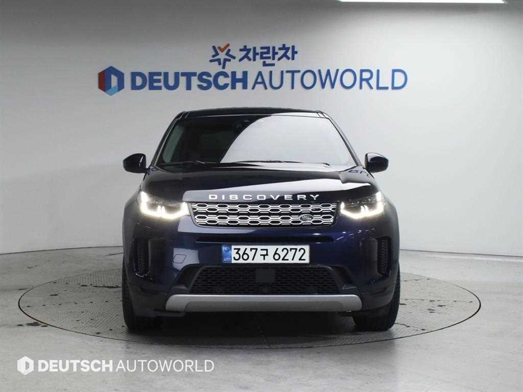 Land Rover Discovery Sports - Vista 3