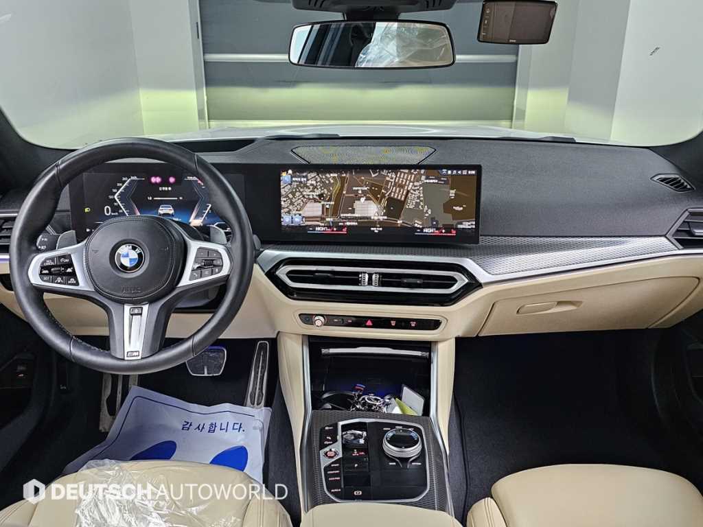 BMW 3 series - Vista 7