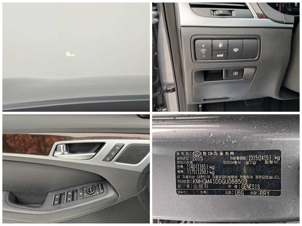 HYUNDAI Genesis 2016 Gris - Importación desde Corea - HF Imports Iquique - Foto 17