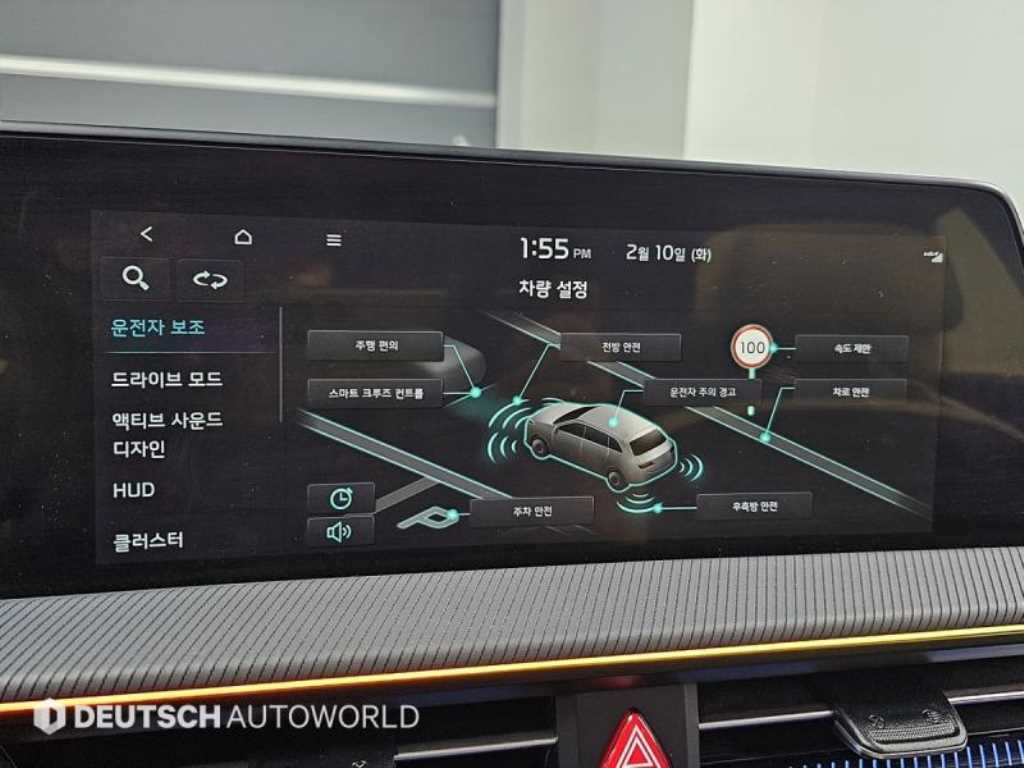 KIA EV6 2022 Blanco - Importación desde Corea - HF Imports Iquique - Foto 17