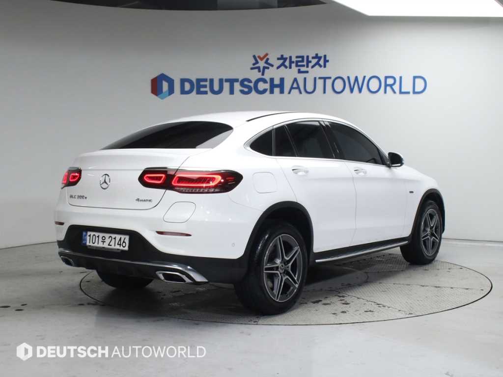 Mercedes Benz GLC Class - Vista 2