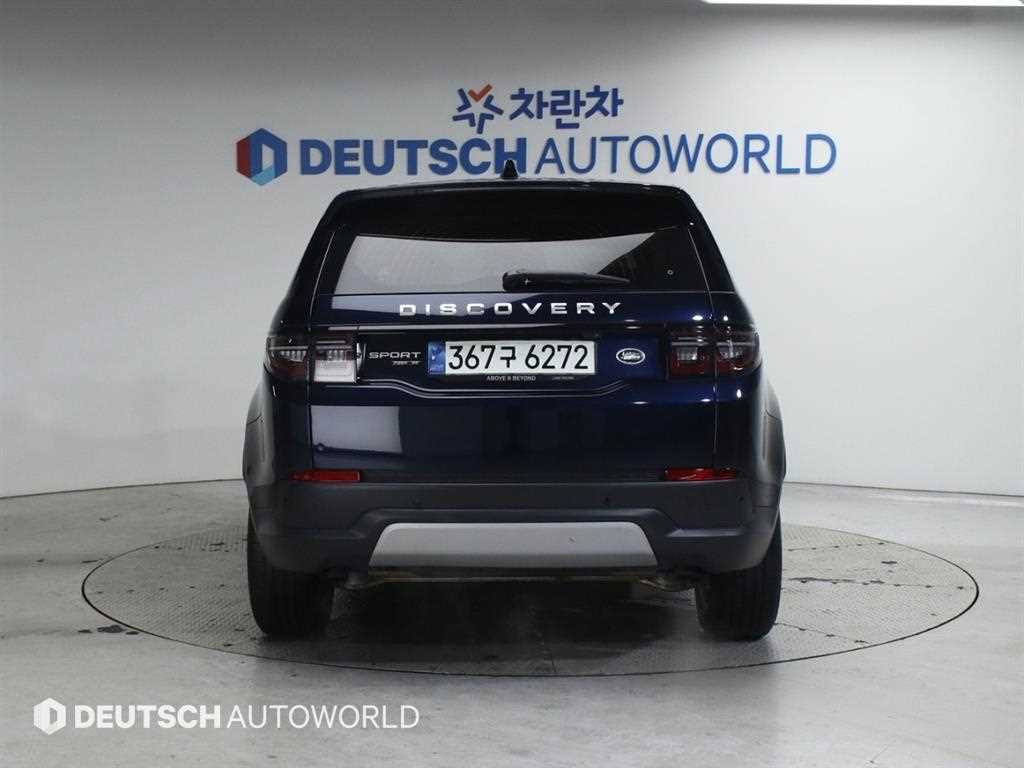 Land Rover Discovery Sports - Vista 4