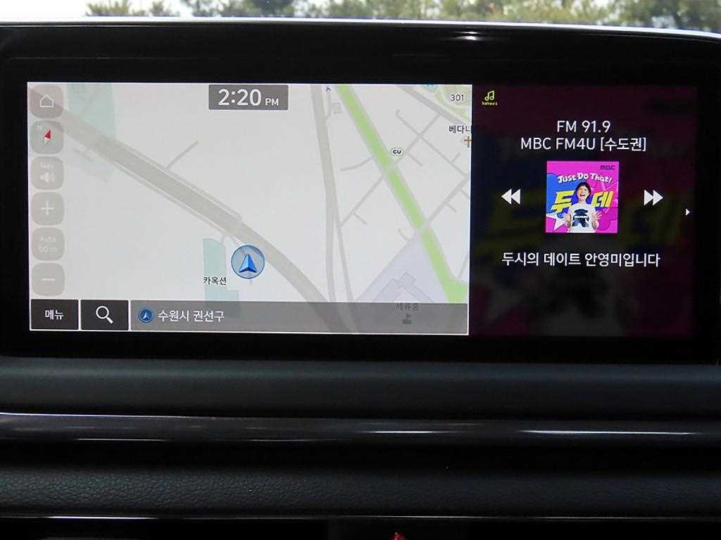 HYUNDAI Sonata 2022 Negro - Importación desde Corea - HF Imports Iquique - Foto 14