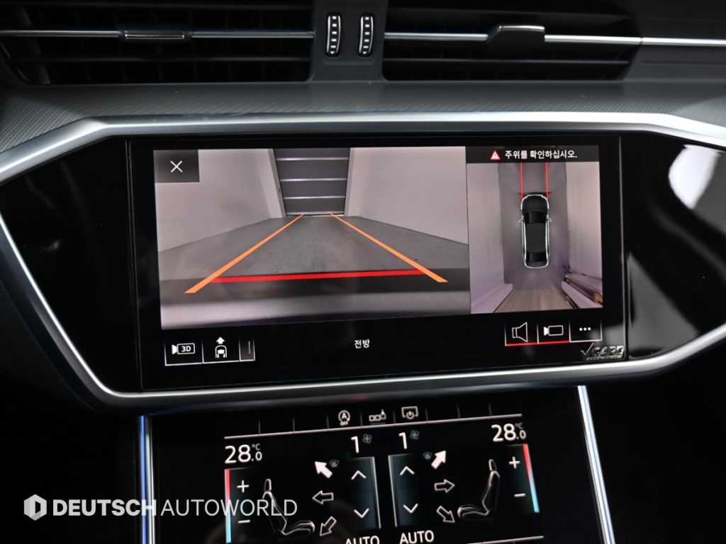 Audi A6 2020 Gris - Importación desde Corea - HF Imports Iquique - Foto 15