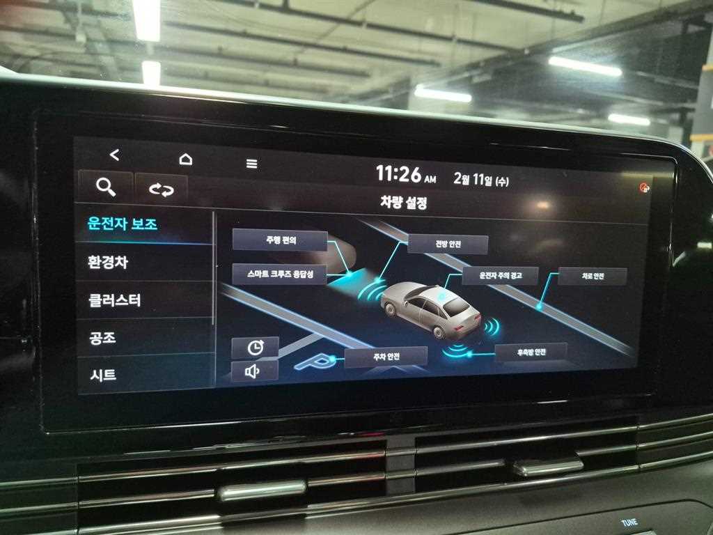 HYUNDAI Grandeur 2020 Blanco - Importación desde Corea - HF Imports Iquique - Foto 18