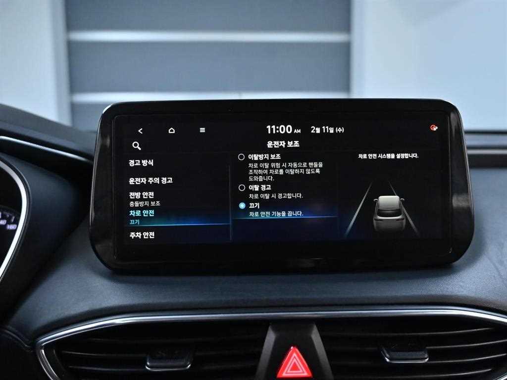 HYUNDAI Santa Fe 2021 Gris - Importación desde Corea - HF Imports Iquique - Foto 17