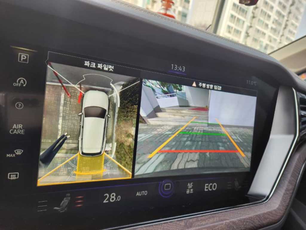 Volkswagen Touareg - Vista 8