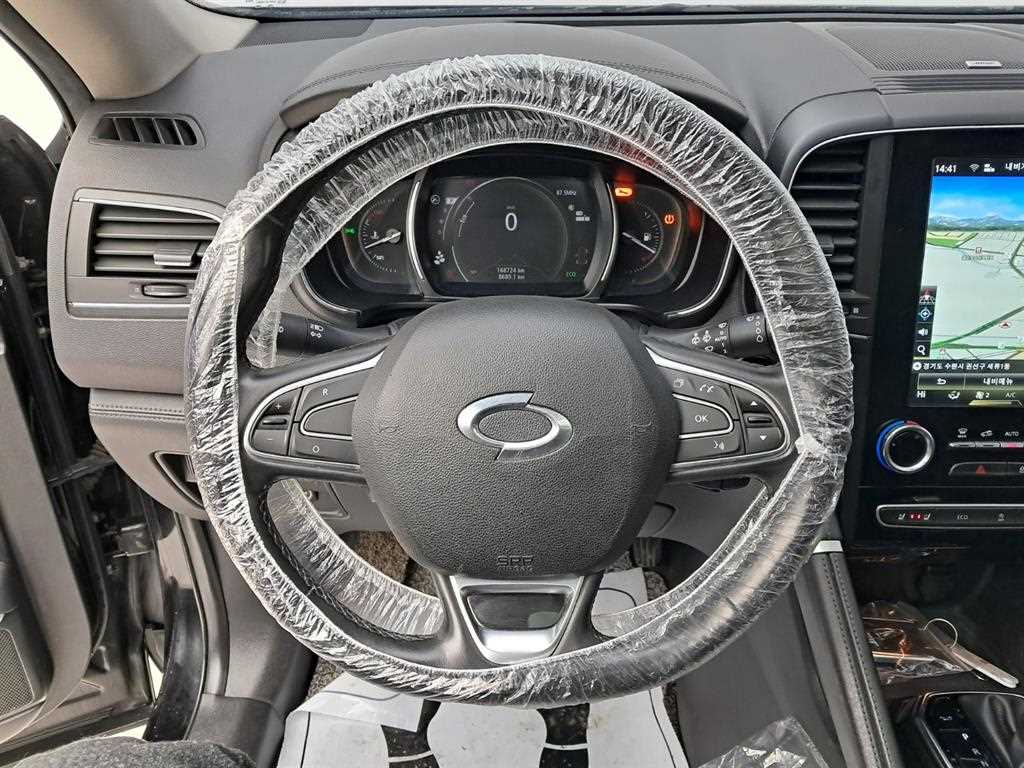 SAMSUNG QM6 - Vista 7