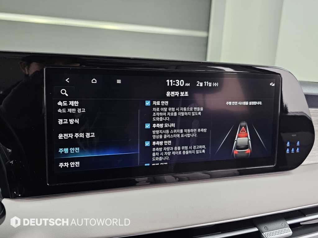 HYUNDAI Palisade 2023 Negro - Importación desde Corea - HF Imports Iquique - Foto 17