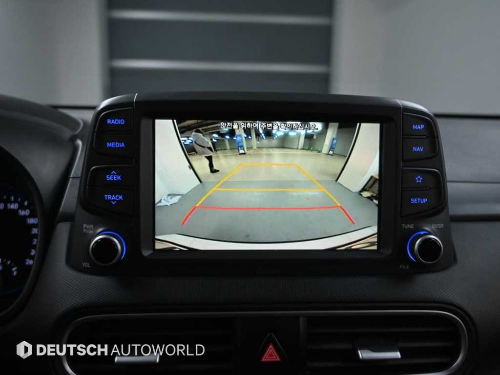 HYUNDAI Kona 2018 Blanco - Importación desde Corea - HF Imports Iquique - Foto 14