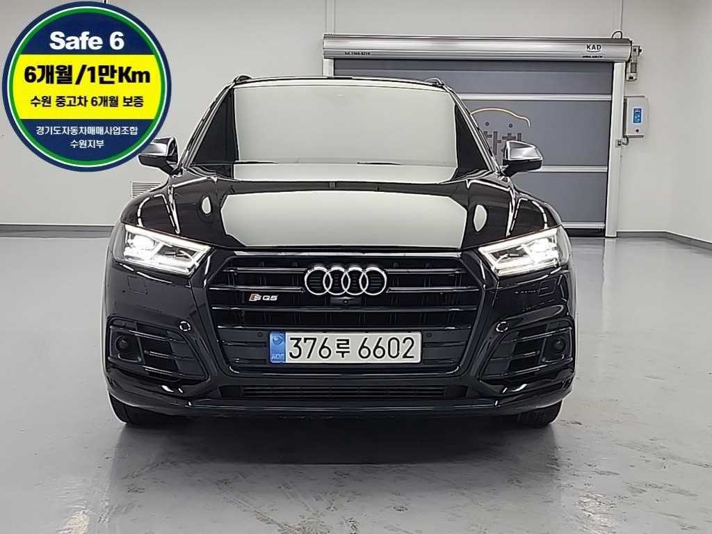Audi SQ5 2020 Negro - Importación desde Corea - HF Imports Iquique - Foto 1