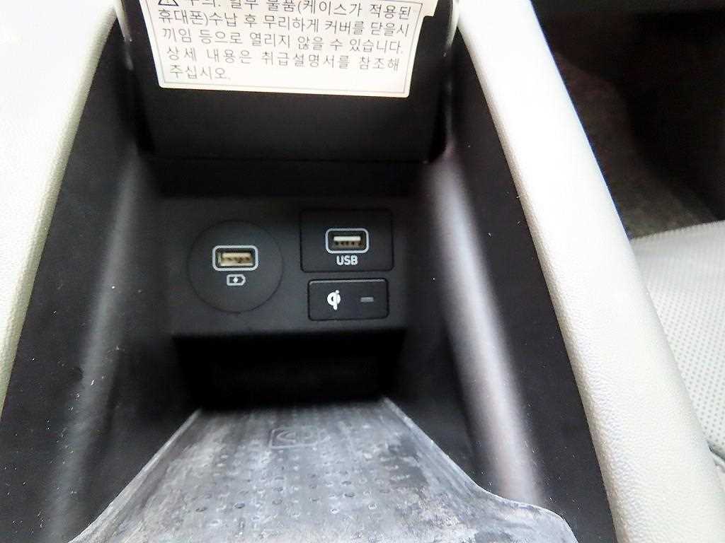 HYUNDAI Grandeur 2020 Gris - Importación desde Corea - HF Imports Iquique - Foto 15