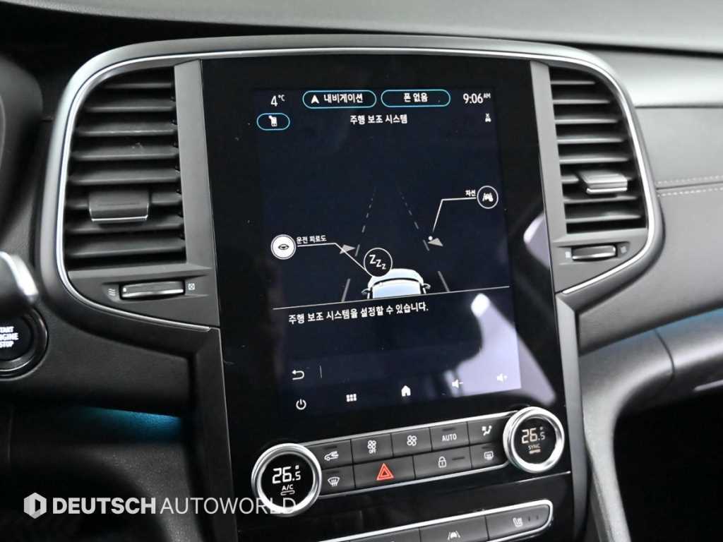 SAMSUNG SM6 2021 Blanco - Importación desde Corea - HF Imports Iquique - Foto 17