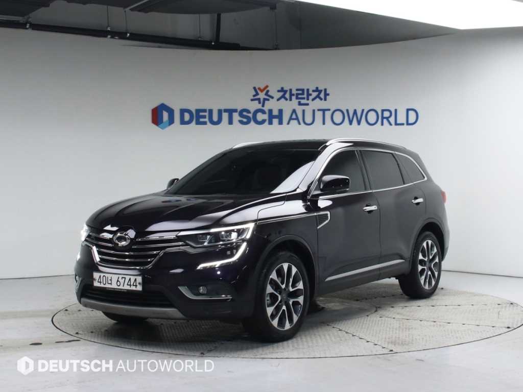 SAMSUNG QM6 2019 Morado - Importación desde Corea - HF Imports Iquique - Foto 1