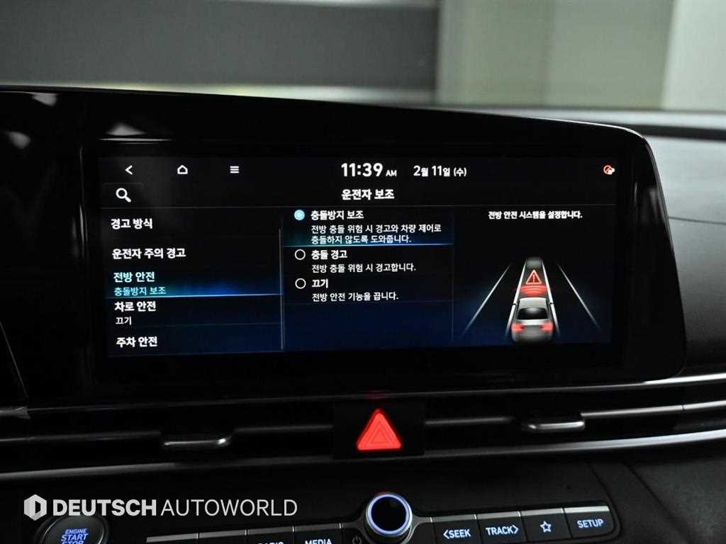 HYUNDAI Avante 2021 Gris - Importación desde Corea - HF Imports Iquique - Foto 17