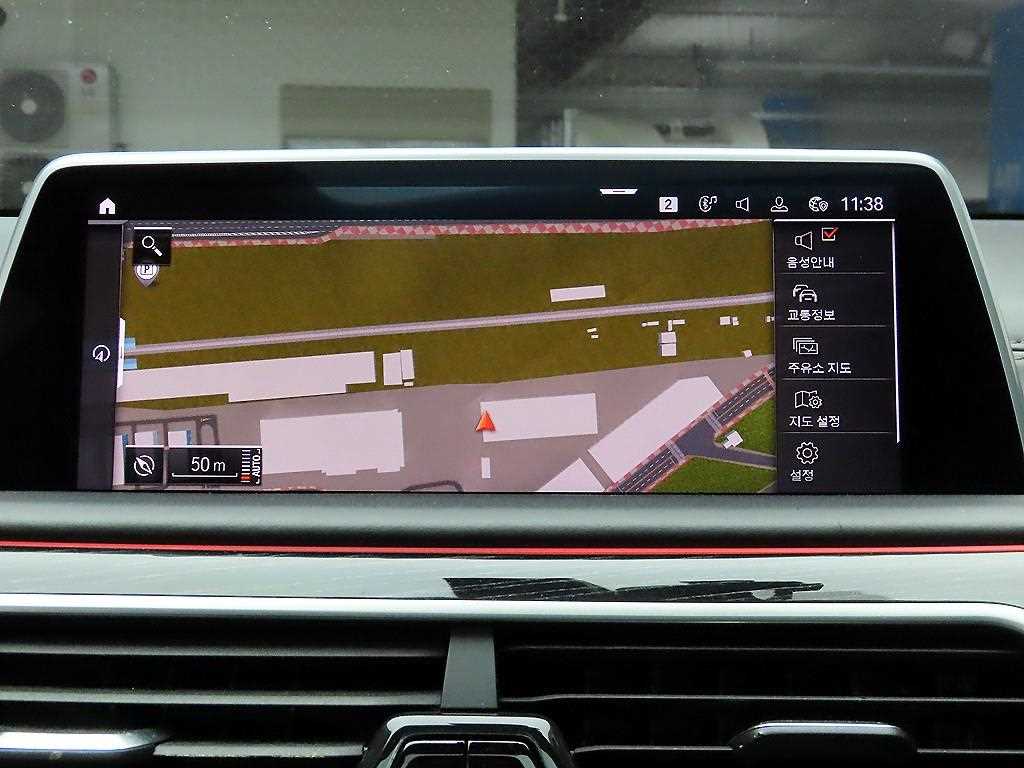 BMW 7 Series - Vista 9