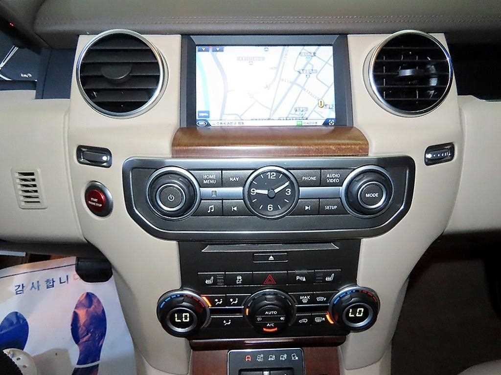 Land Rover Discovery - Vista 11