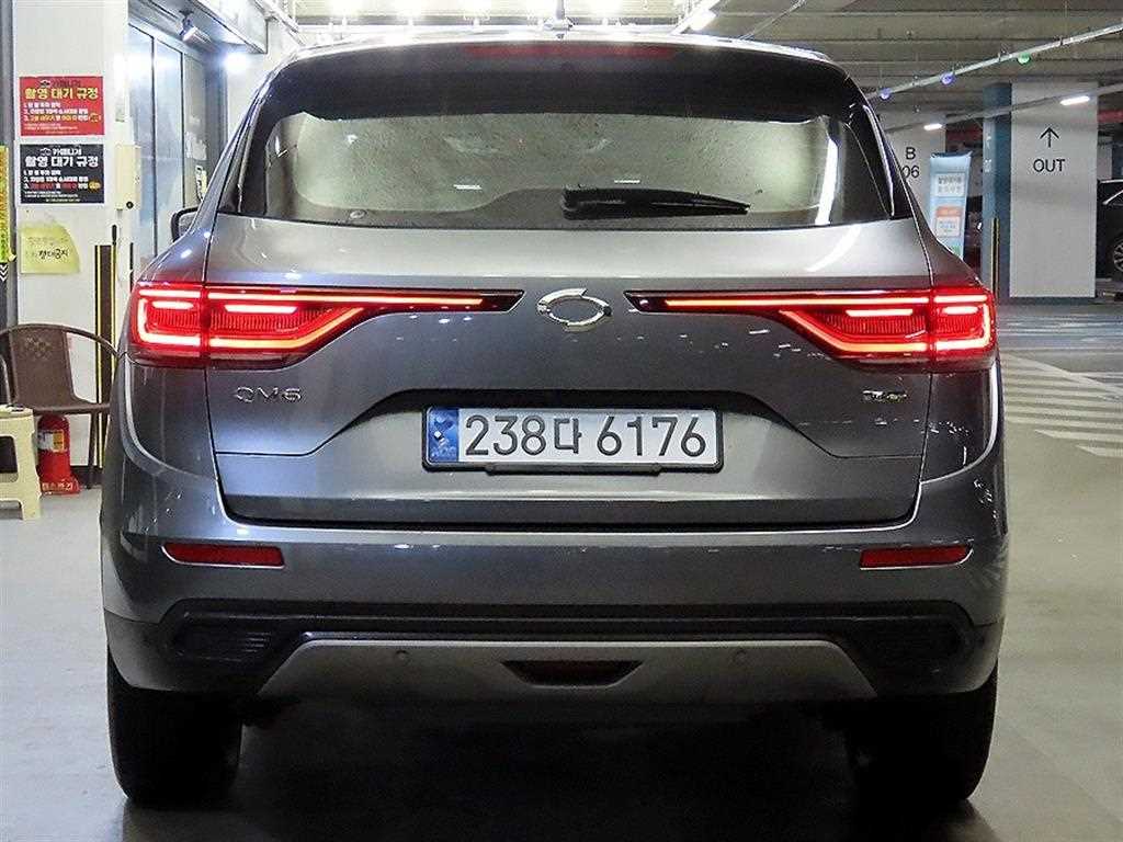 SAMSUNG QM6 - Vista 5