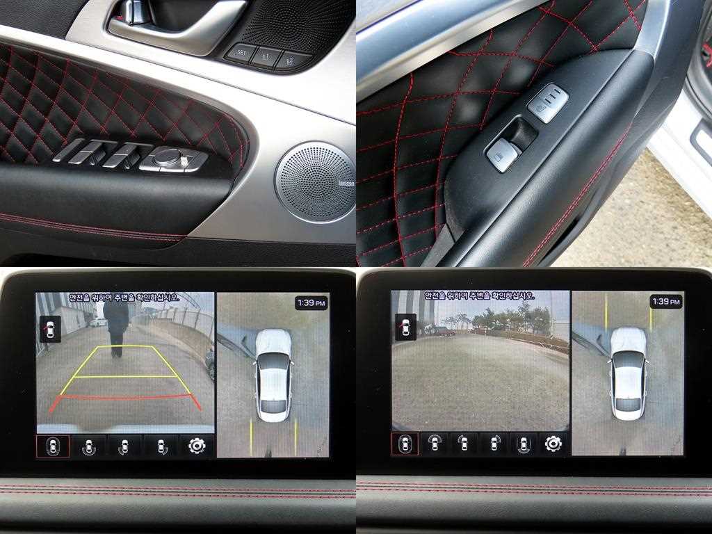 Genesis G70 2019 Gris - Importación desde Corea - HF Imports Iquique - Foto 18