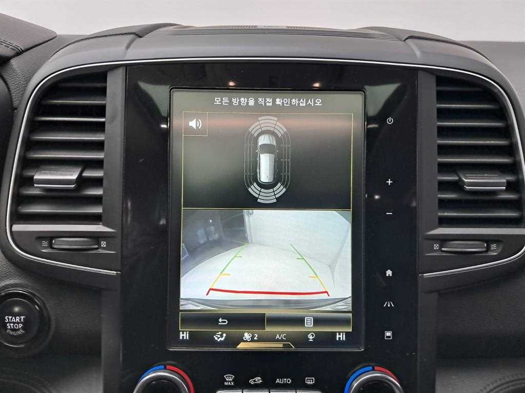 SAMSUNG QM6 - Vista 10