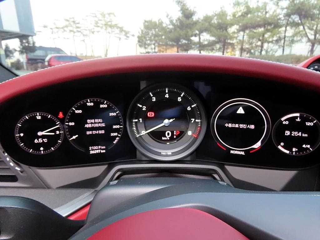 Porsche 911 - Vista 9